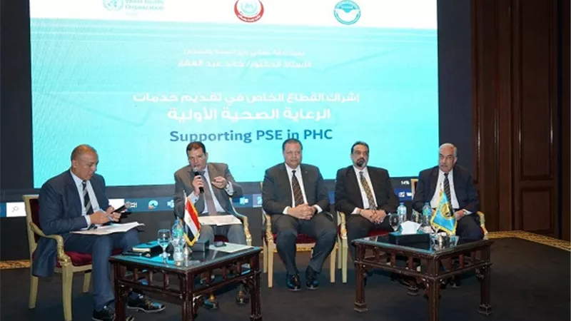 دراسة التحديات .. ورشة عمل تنظمها الاعتماد والرقابة الصحية