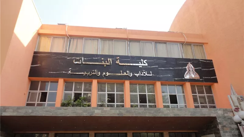 بنات عين شمس تنظم ندوة حول ترشيد الاستهلاك ببدائل غذائية منخفضة