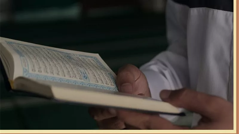 للمُبتلى اقرآها بتدبر..احسن القصص هذا مُفتاح الرحمة فيها