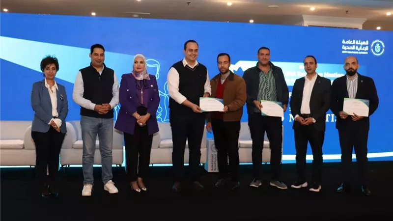هيئة الرعاية الصحية تطلق فعاليات المجلس التنفيذي الأول لعام 2024
