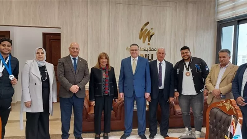 تكريم الطلاب المتميزين فى الأنشطة الرياضية بجامعة بنها الأهلية