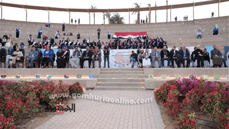 انطلاق أعمال المنتدي البيئي للشباب العربي بأسوان