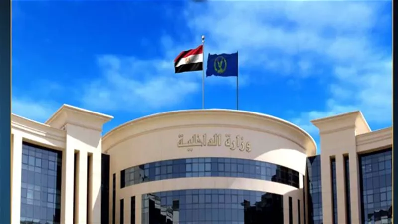 مصدر أمنى ينفى ادعاءات تلقى تبرع بـ