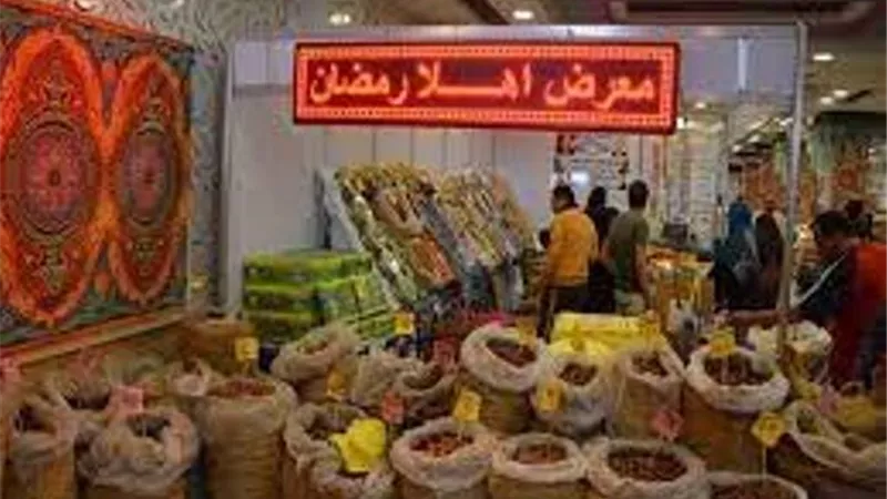 30 % تخفيضات.. معارض أهلاً رمضان توفر أساسيات السوق والسكر بـ 27 جنيها