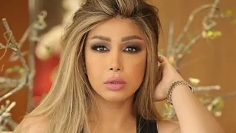 أروى: 