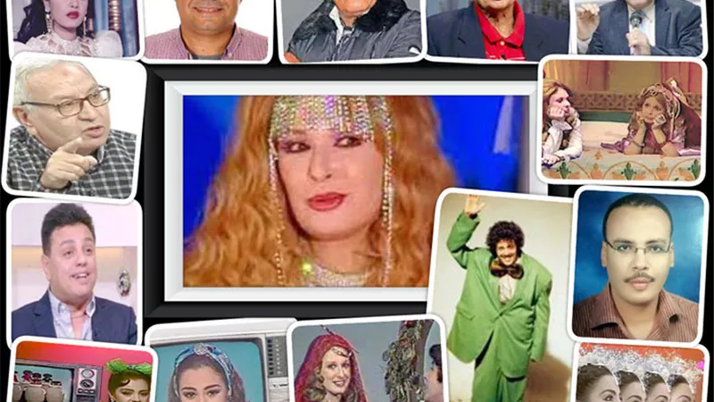 فوازير رمضان.. في خبر كان فطوطة ونيللي وشريهان..رموز تأبي النسيان