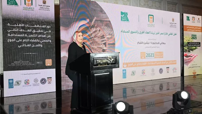 القباج: تغير المناخ يعد أكثر تهديدا للفئات الأولى بالرعاية