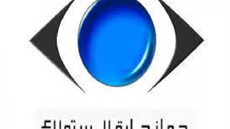 حماية المستهلك يتفقد خدمات الكهرباء الجديدة ااتيسيرعلى المواطنيين