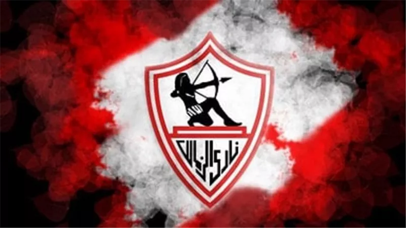 بيان رسمي من الزمالك بشأن دعوة الأهلي للقلعة البيضاء غدًا