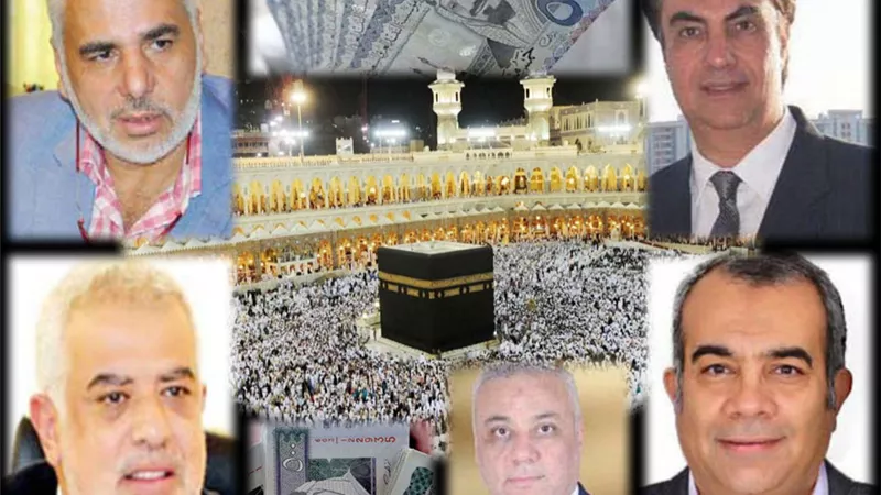 سوق العمرة.. فى قبضة السماسرة