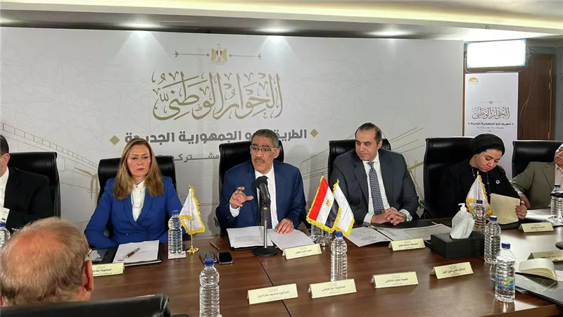 مجلس أمناء الحوار الوطنى يجتمع لبحث جدول أعمال وجلسات الحوار الاقتصادى