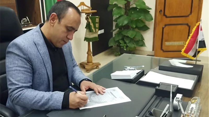 بوابة الجمهورية