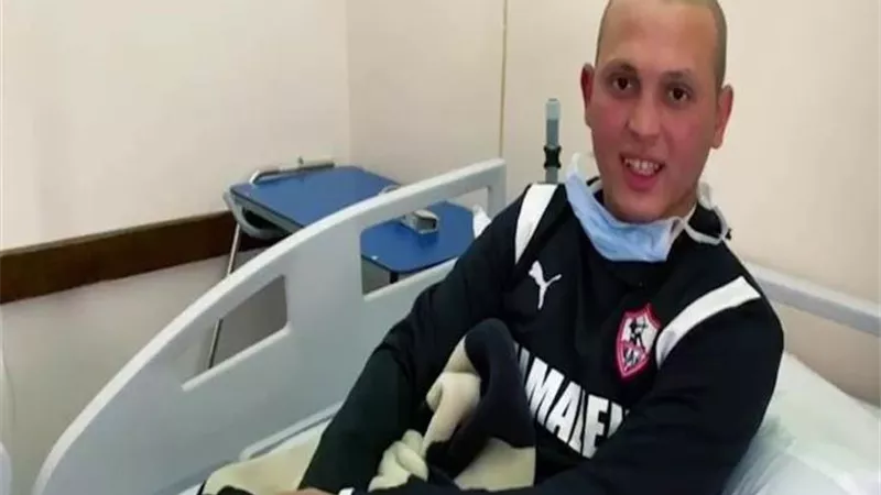 بعد إصابته بالسرطان..الخطيب يتكفل بعلاج لاعب الزمالك