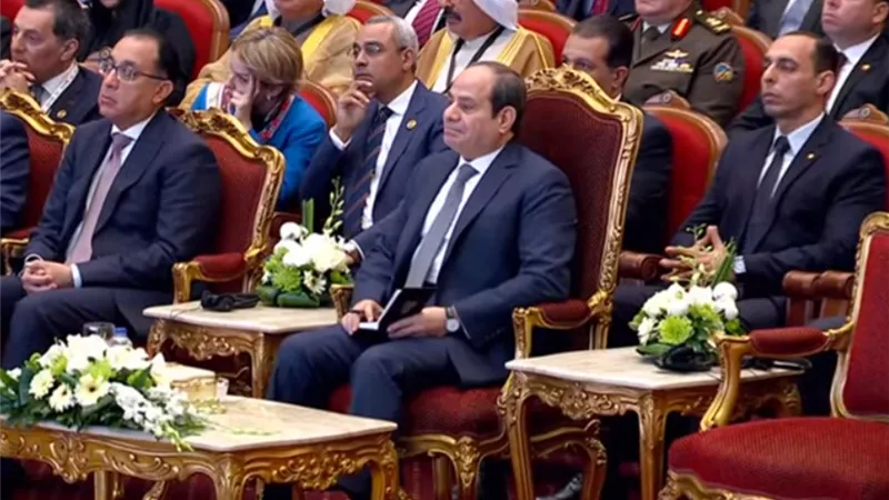 خلال مؤتمر 