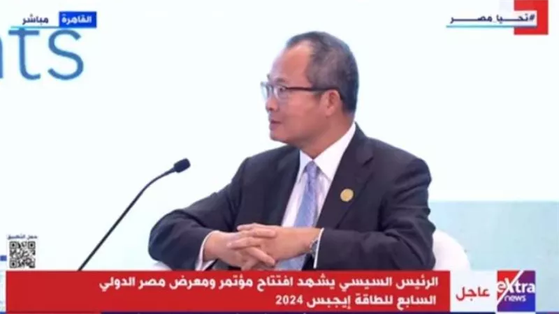 البنك الدولي: يجب التركيز على مسألة مواجهة التغير المناخي وتحقيق