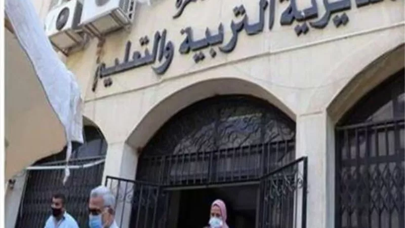 لمدة أسبوعين.. «تعليم القاهرة» تفتح باب التحويلات للطلاب مرة أخرى