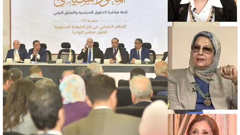 استجابة الحكومة تقطع الطريق علي المشككين