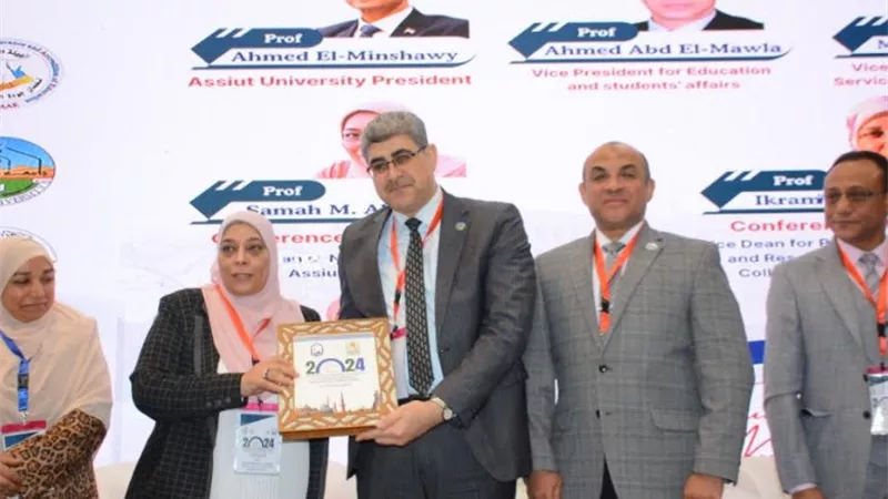 جامعة أسيوط تشهد إنطلاق فعاليات المؤتمر الدولي السادس