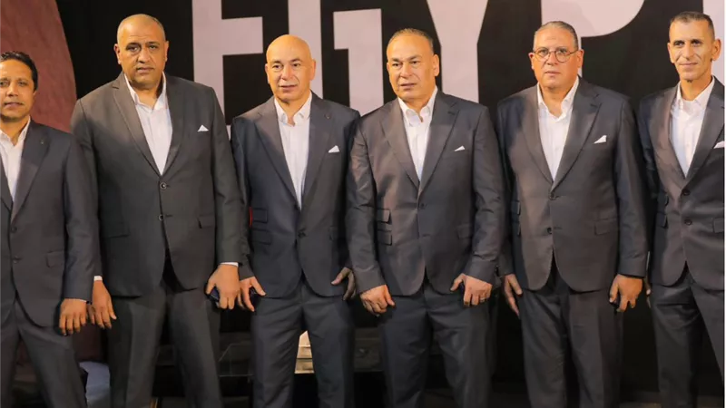 جهاز منتخب مصر يحضر مباراة الإسماعيلي و الزمالك