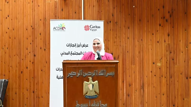 القباج: المجتمع المدني شريكًا مهمًا لا يمكن إغفال دوره فى التنمية