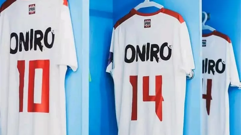 راعٍ جديد يظهر على قميص الزمالك أمام الإسماعيلي
