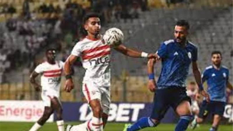 موعد مباراة الزمالك المقبلة أمام ابو سليم فى الكونفدرالية