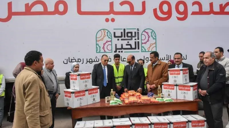 غراب يشهد انطلاق فعاليات قوافل مبادرة أبواب الخير رمضان 2024