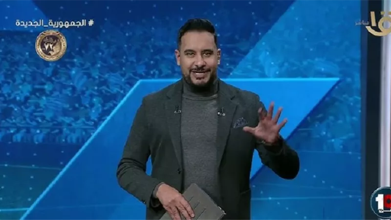 كريم رمزي عن إدارة إيهاب جلال للقاء الإسماعيلي والزمالك ..شاهد