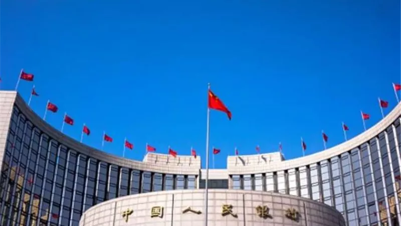 انخفاض سعر الفائدة الرئيسي للقروض في الصين