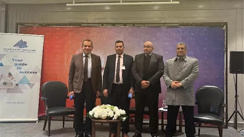 ندوة عن إستراتيجية مصلحة الضرائب في ضوء التحديات الاقتصادية