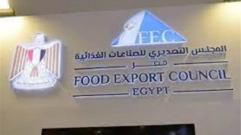 الصناعات الغذائية: 690 مليون دولار إجمالى صادرات القطاع لمنطقة الخليج