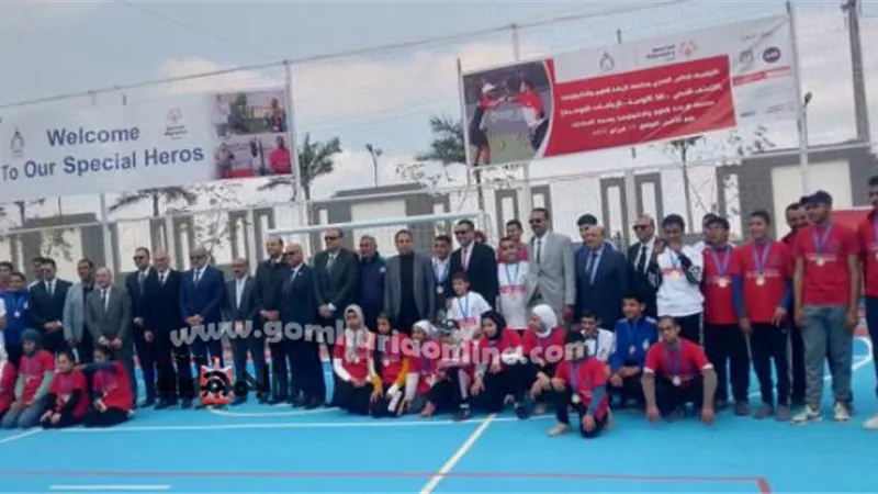 نائب وزير الشباب يكرم أبطال مصر في الأولمبياد الخاص من ذوي الهمم