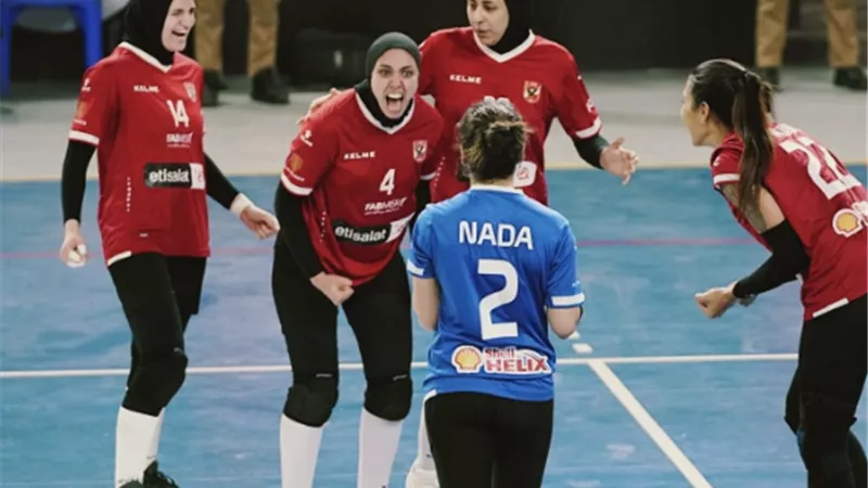 الأهلي أمام سبورتنج فى ربع نهائى كأس مصرلـ سيدات الطائرة