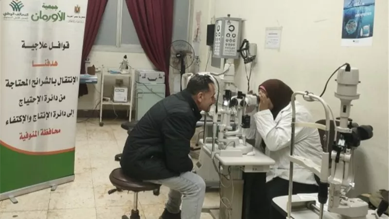 قافلة طبية مجانية بمركزي أشمون و الباجور