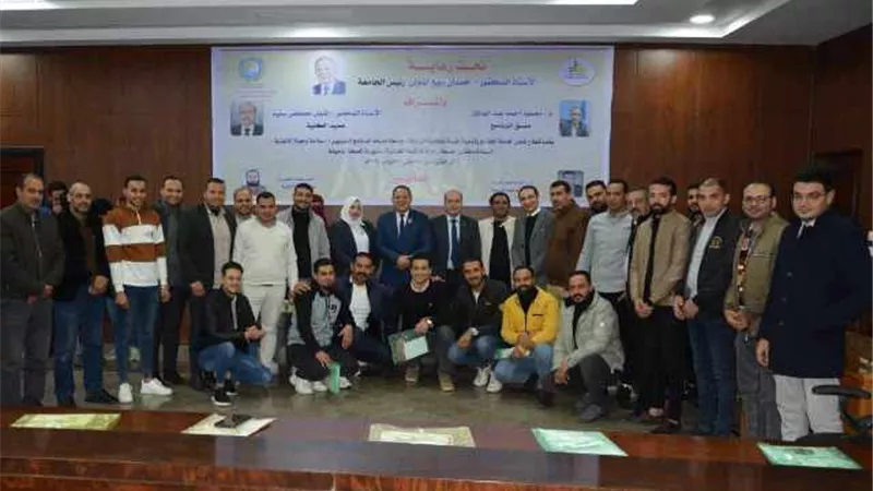 المتولي يشهد فعاليات البرنامج التدريبي لسلامة وجودة الأغذية