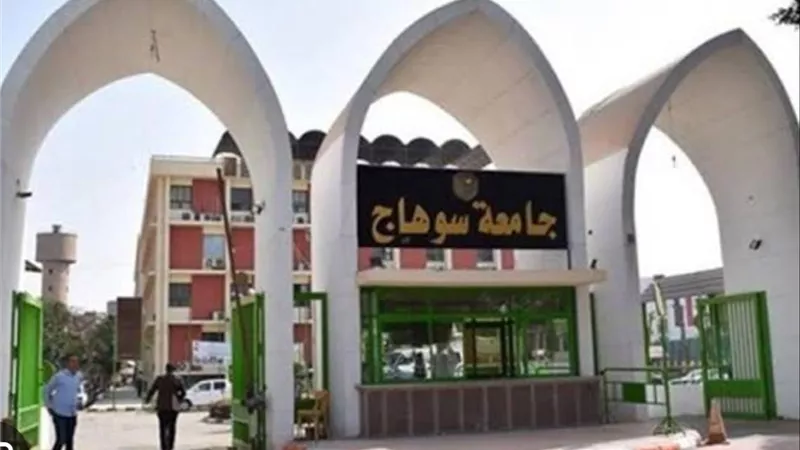 تخصيص 2مليون 700 ألف جنيه لتجهيز معامل كلية الصيدلة بجامعة سوهاج