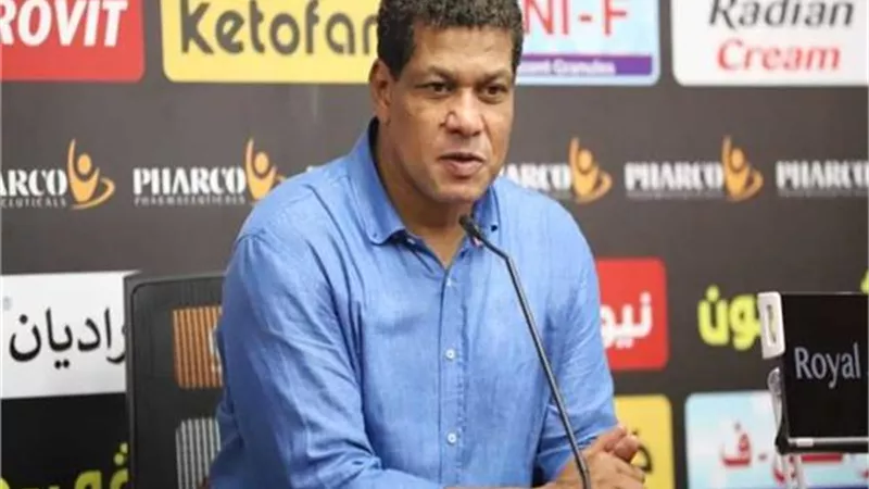 علاء عبد العال يعلن تشكيل الجونة لمباراة سيراميكا بالدورى