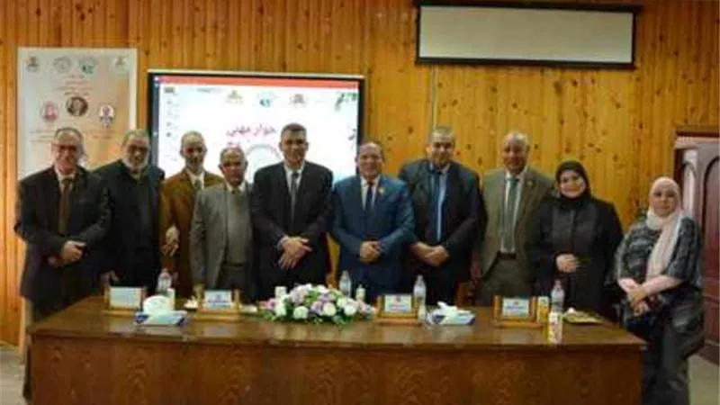 رئيس جامعة دمياط يشهد لقاء جمعية زمالة الكيمياء المصرية