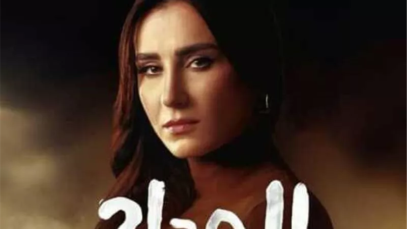 هلا السعيد تشوق جمهورها لـ 