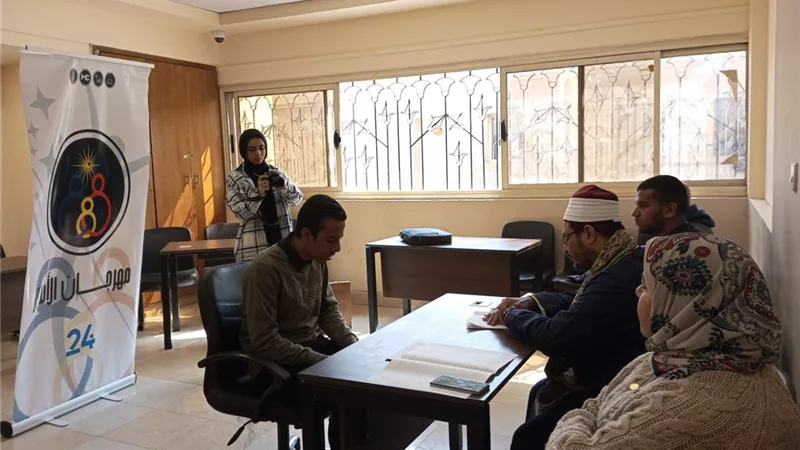 مهرجان الأسر الطلابية بجامعة عين شمس يستكمل فعاليات مسابقة القرأن