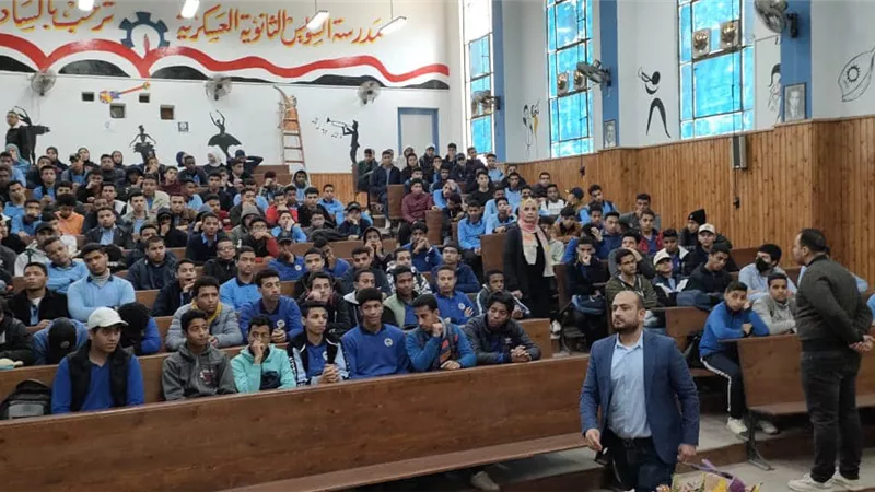 انطلاق محاضرات الدعم المدرسي لطلاب الثانويه العامة بالسويس