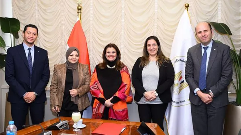 لشراء الاحتياجات المنزلية.. الهجرة تتطلق التطبيق الإلكتروني للمصر