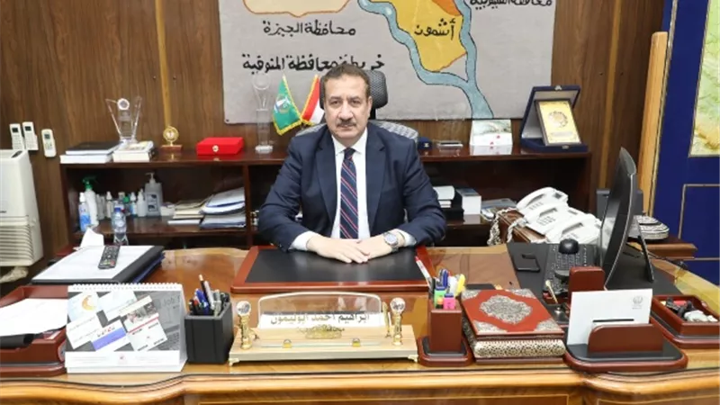 محافظ المنوفية: الكشف على 2290حالة مجاناً بقافلة مجلس الوزراء وبنك الشفاء