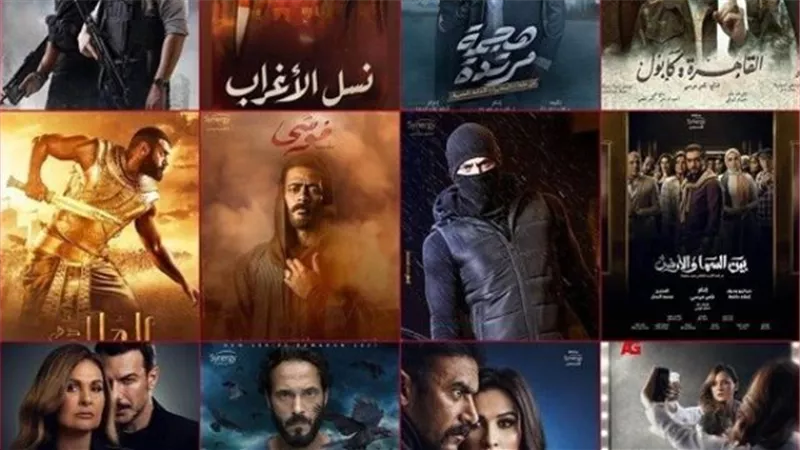 لائحة جزاءات للأعمال الدرامية المخالفة فى رمضان