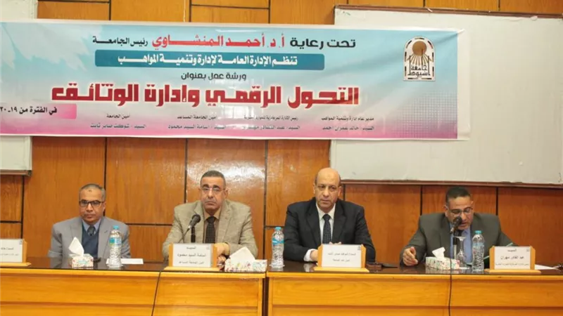 تنظيم قافلة طبية مجانية بالتعاون مع المستشفى الجامعى بأسيوط