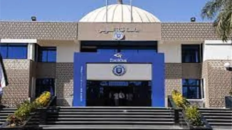جامعة قناة السويس تكرم منتخب القدم لفوزه بدوري المصالح الحكومية