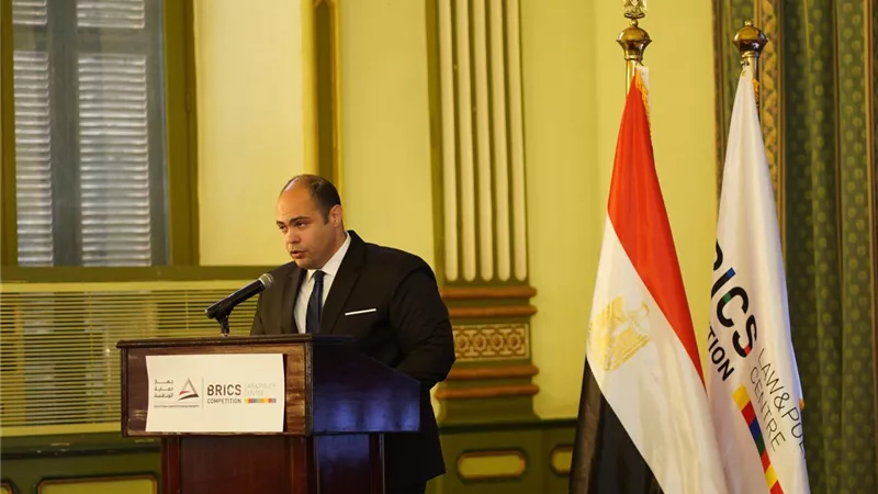 أجهزة المنافسة بالبريكس يناقشون 