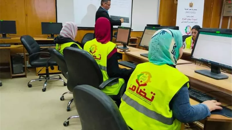 دورة تدريبية عن برنامج 