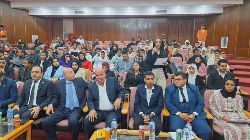 إنطلاق فعاليات جلسة نموذج محاكاة مجلس النواب بالبحر الأحمر