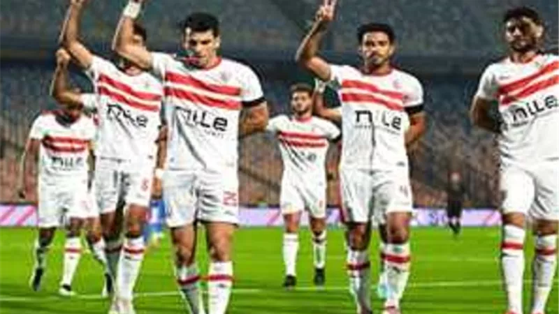 كاف يشيد بالزمالك واتحاد العاصمة في الكونفدرالية